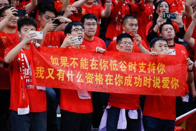 官网APP下载